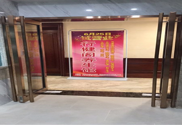 湖南省-安化行建阁养生馆(图1)