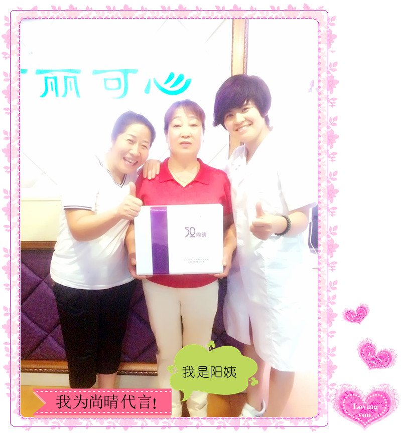 阳姨_副本.jpg
